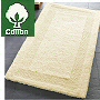 thick reversible cotton bathroom rug in natural, silver grey and snow white